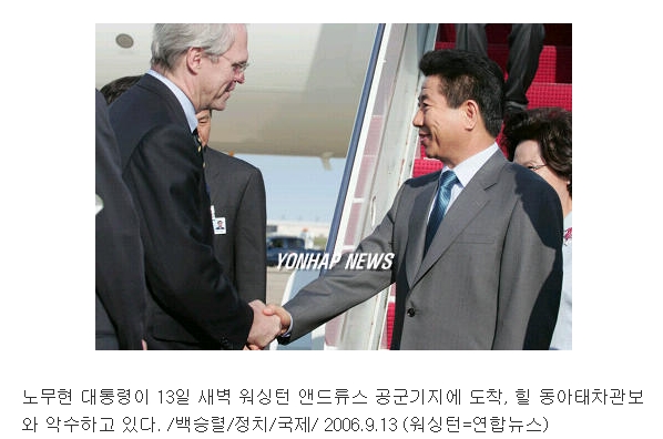 대우닭 이미지