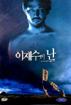 가토릭 이미지