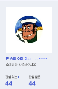 가토릭 이미지