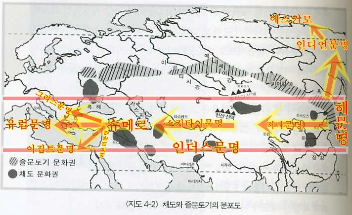 후한서 마한에 대한 이미지 검색결과