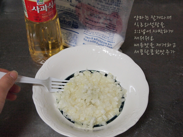 달달 토스트 이미지