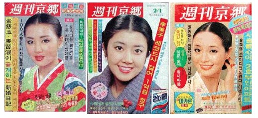 원레코드사 이미지