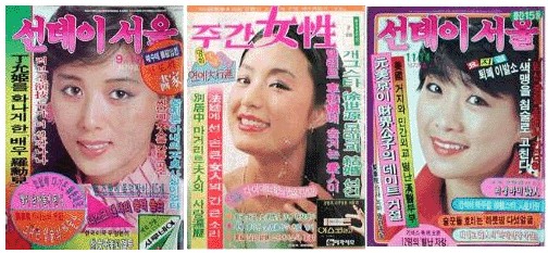 원레코드사 이미지