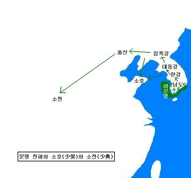 슈메르 서남해에 대한 이미지 검색결과