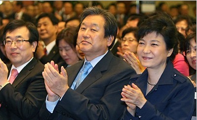 박*근 이미지