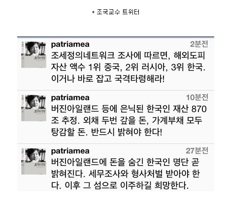 한진제일가스 이미지