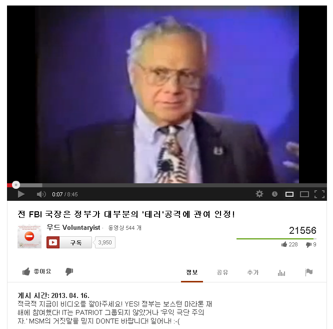 엔에스에이 이미지