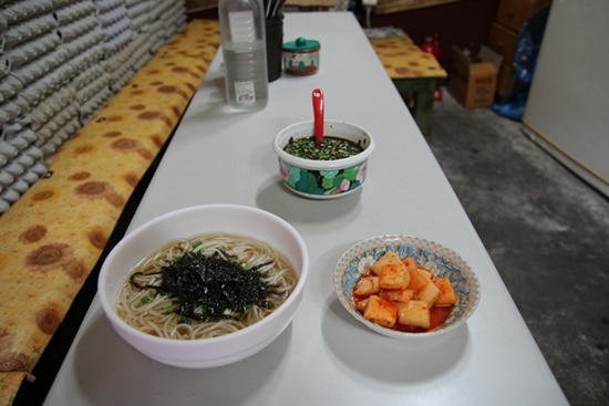 국수가 이미지