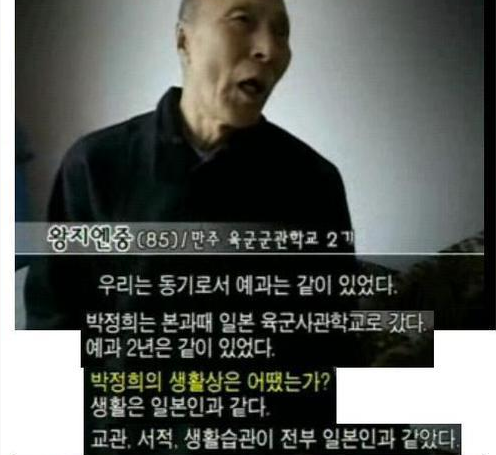 미노루 이미지