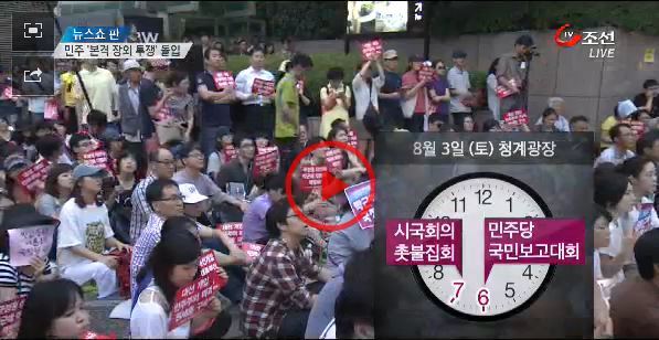 51FC427F4D7D060021