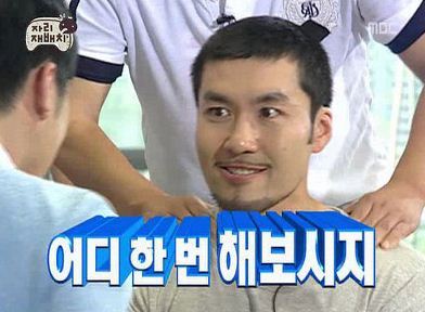 오유 이미지
