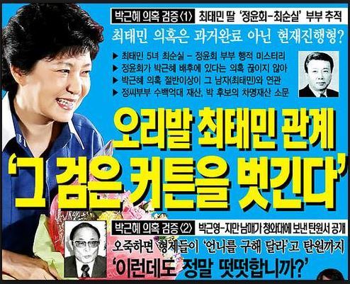 더블클릭을 하시면 이미지를 수정할 수 있습니다