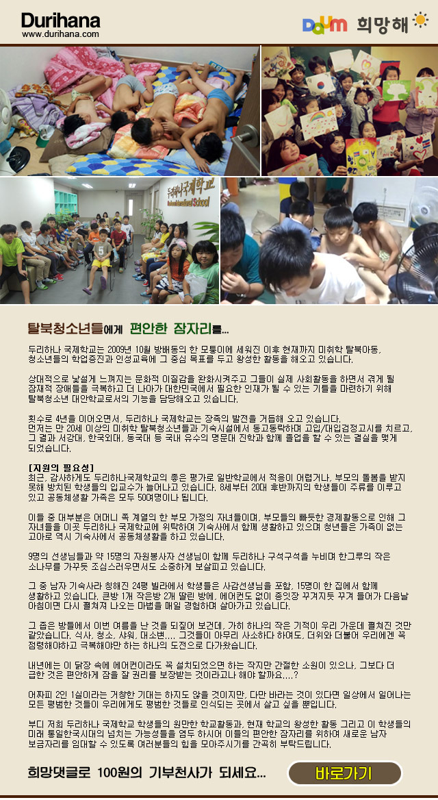 더블클릭을 하시면 이미지를 수정할 수 있습니다