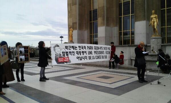 박마담 이미지