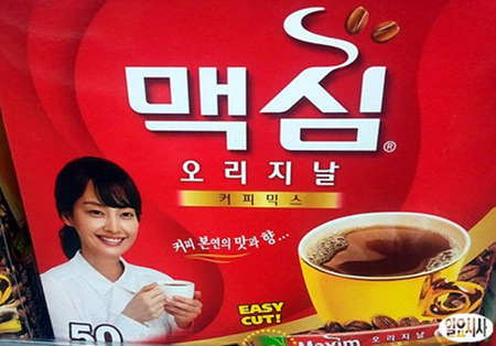 동서식품 이미지