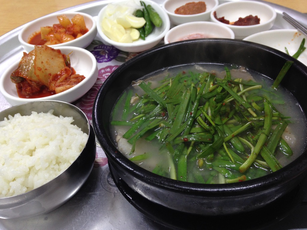남도돼지국밥 이미지