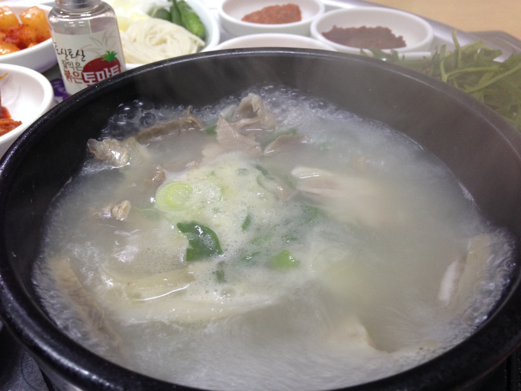 남도돼지국밥 이미지