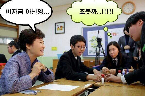 박마담 이미지