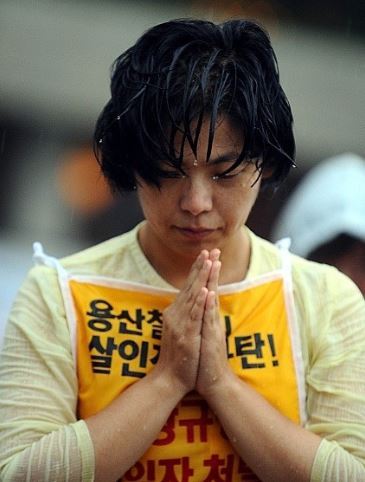박마담 이미지