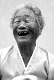 이런세상 이미지