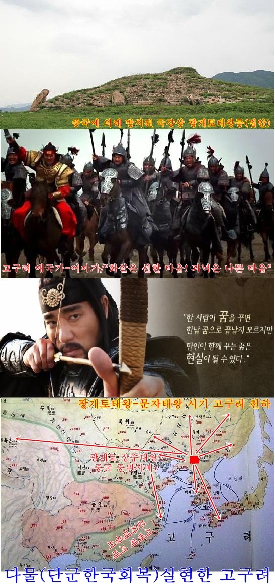 동방노래 이미지