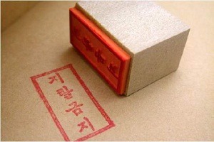 덕인자산 이미지