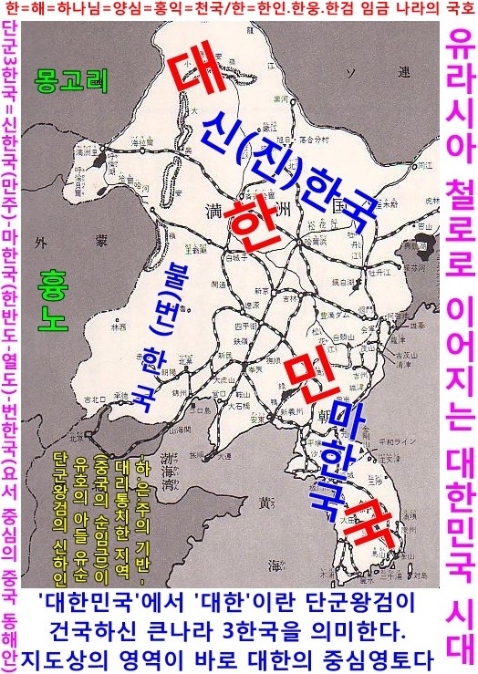 서진농업 이미지