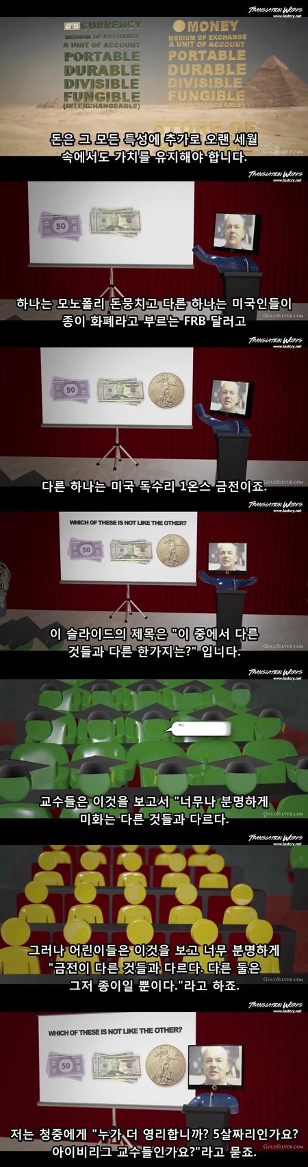 더블클릭을 하시면 이미지를 수정할 수 있습니다