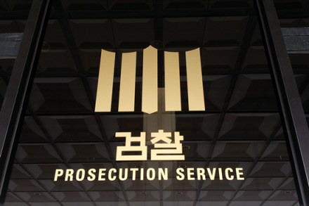 김세영치과의원 이미지