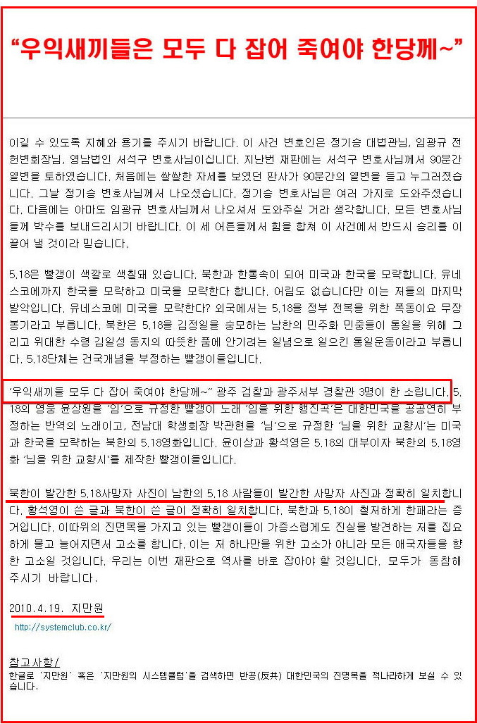 더블클릭을 하시면 이미지를 수정할 수 있습니다