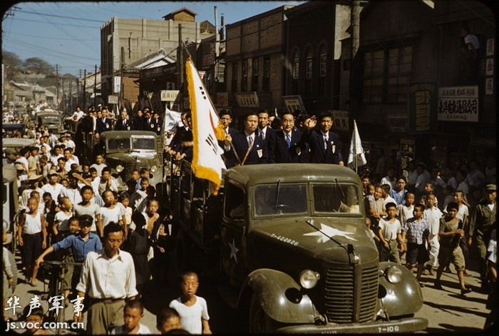 칼라판 한국전쟁 | 인스티즈