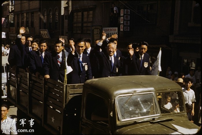 칼라판 한국전쟁 | 인스티즈