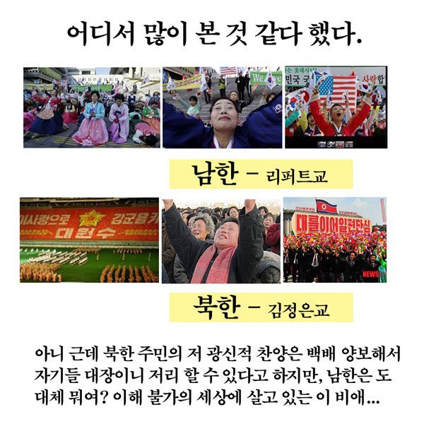 씨어 이미지