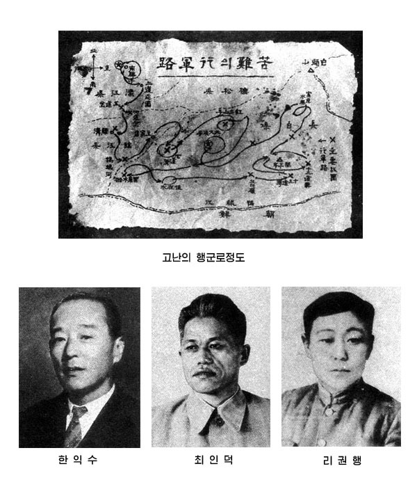56A075093A66450016