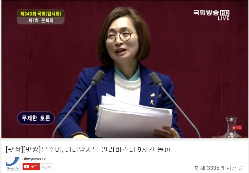 나의 군생활.jpg | 인스티즈