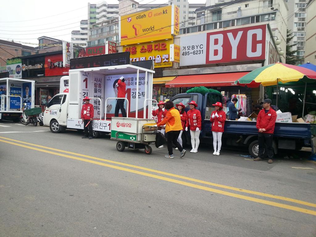 시흥비젼센터 이미지