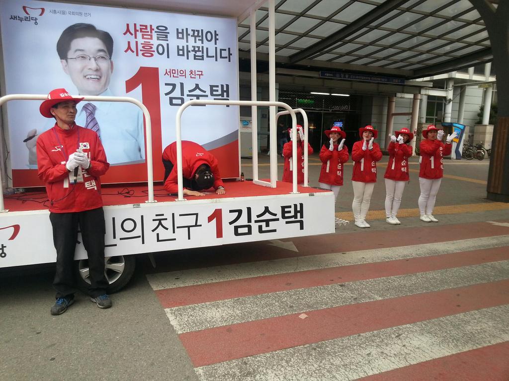 시흥비젼센터 이미지