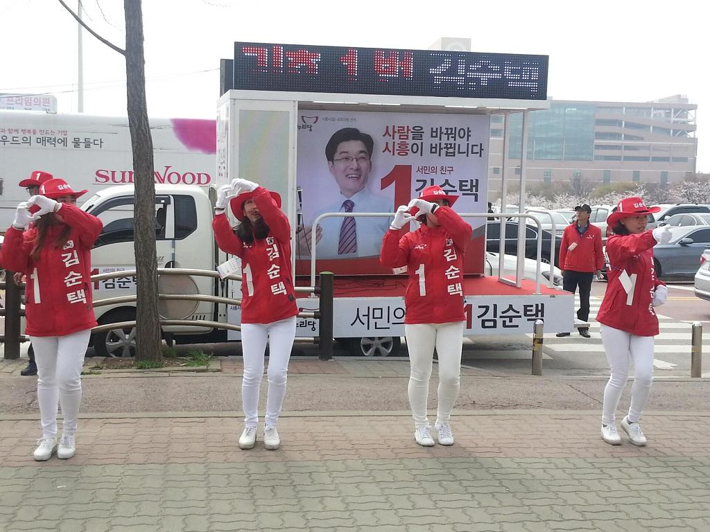 시흥비젼센터 이미지