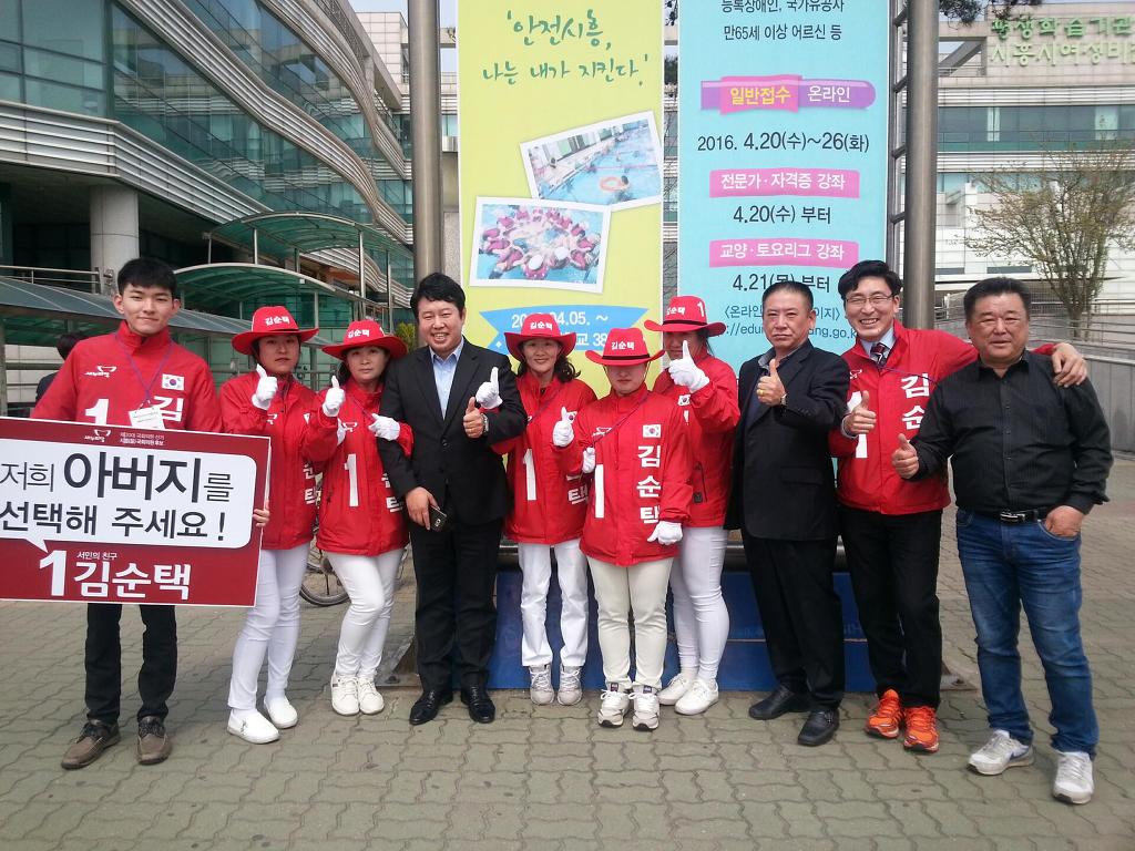 시흥비젼센터 이미지