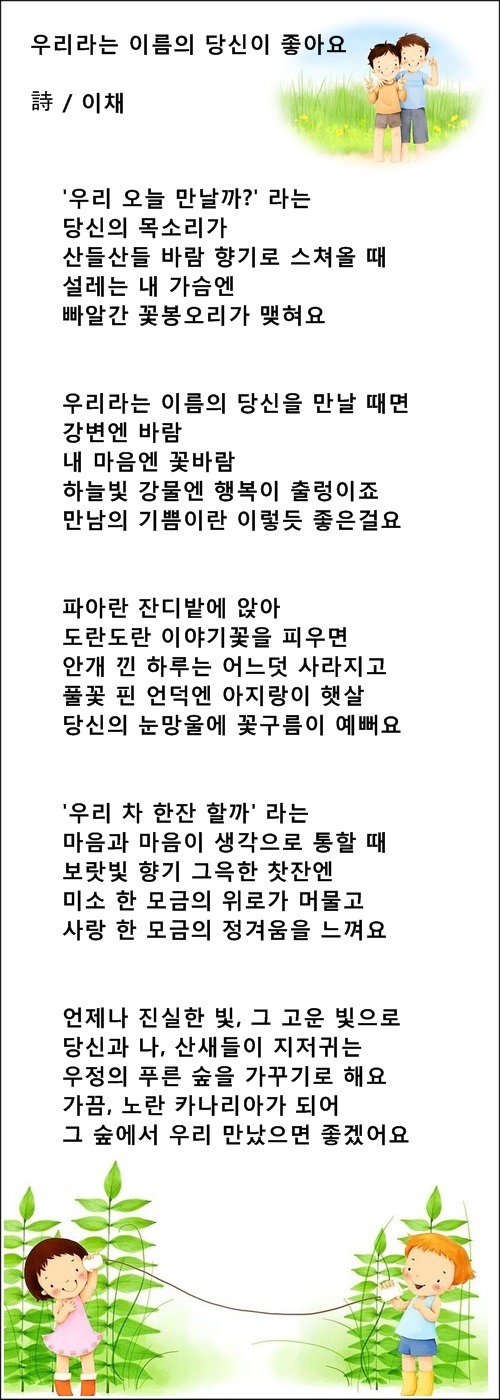 클릭하시면 원본 이미지를 보실 수 있습니다.