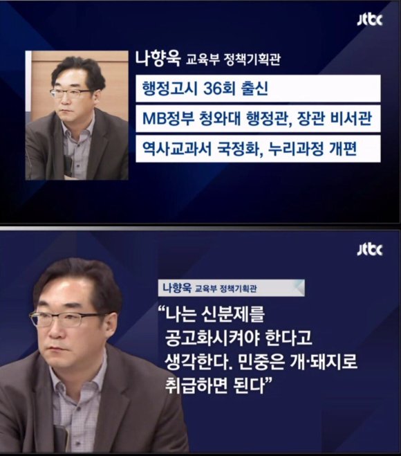 국민돼지 이미지