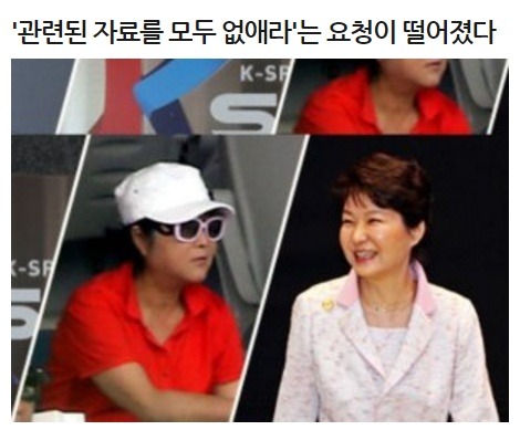 플레이그라운드 픽쳐스 이미지
