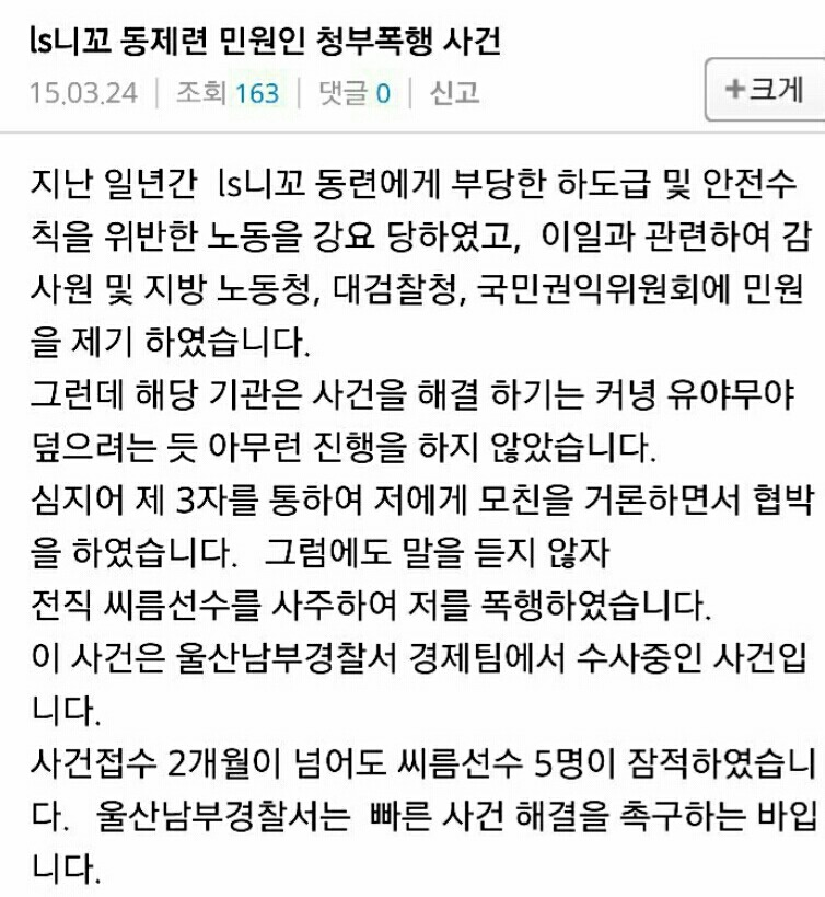 더블클릭을 하시면 이미지를 수정할 수 있습니다