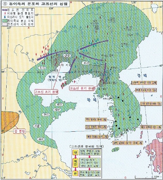 5865E6F0486ED50003