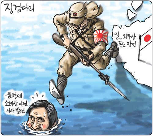 더블클릭을 하시면 이미지를 수정할 수 있습니다