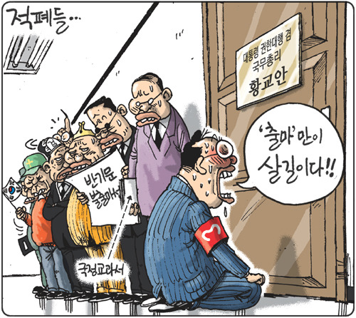 더블클릭을 하시면 이미지를 수정할 수 있습니다