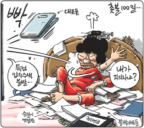 더블클릭을 하시면 이미지를 수정할 수 있습니다