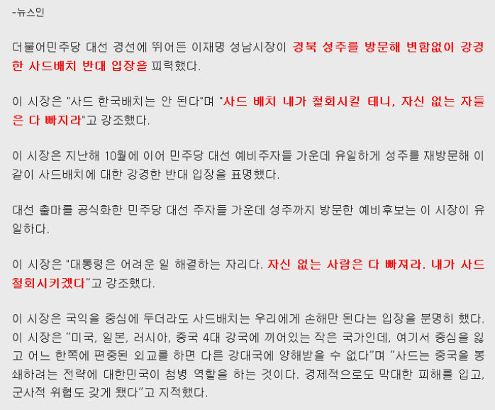 자자린 이미지