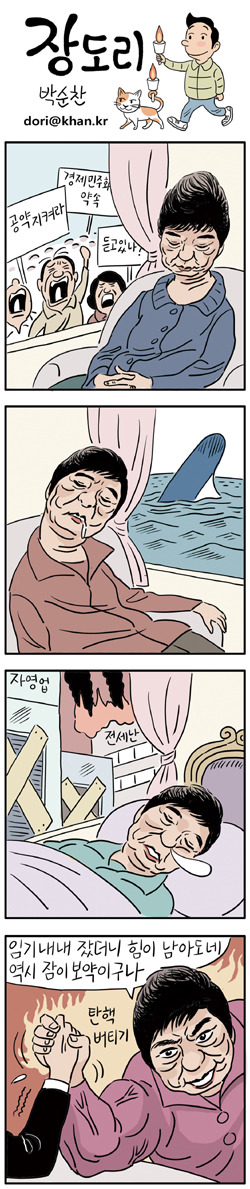 더블클릭을 하시면 이미지를 수정할 수 있습니다