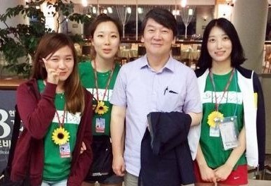 세월호 안철수 : 세월호 문재인 | 인스티즈